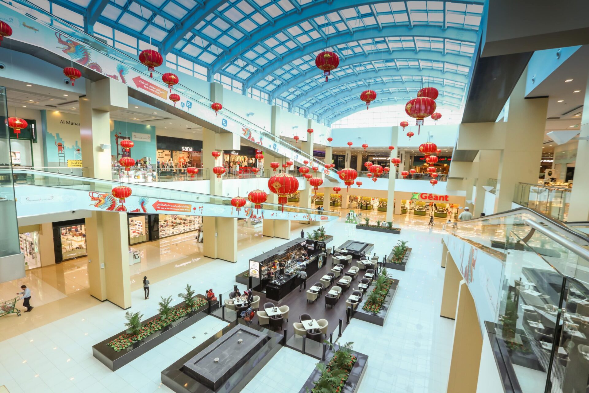 Dragon Mall UAE - View 1