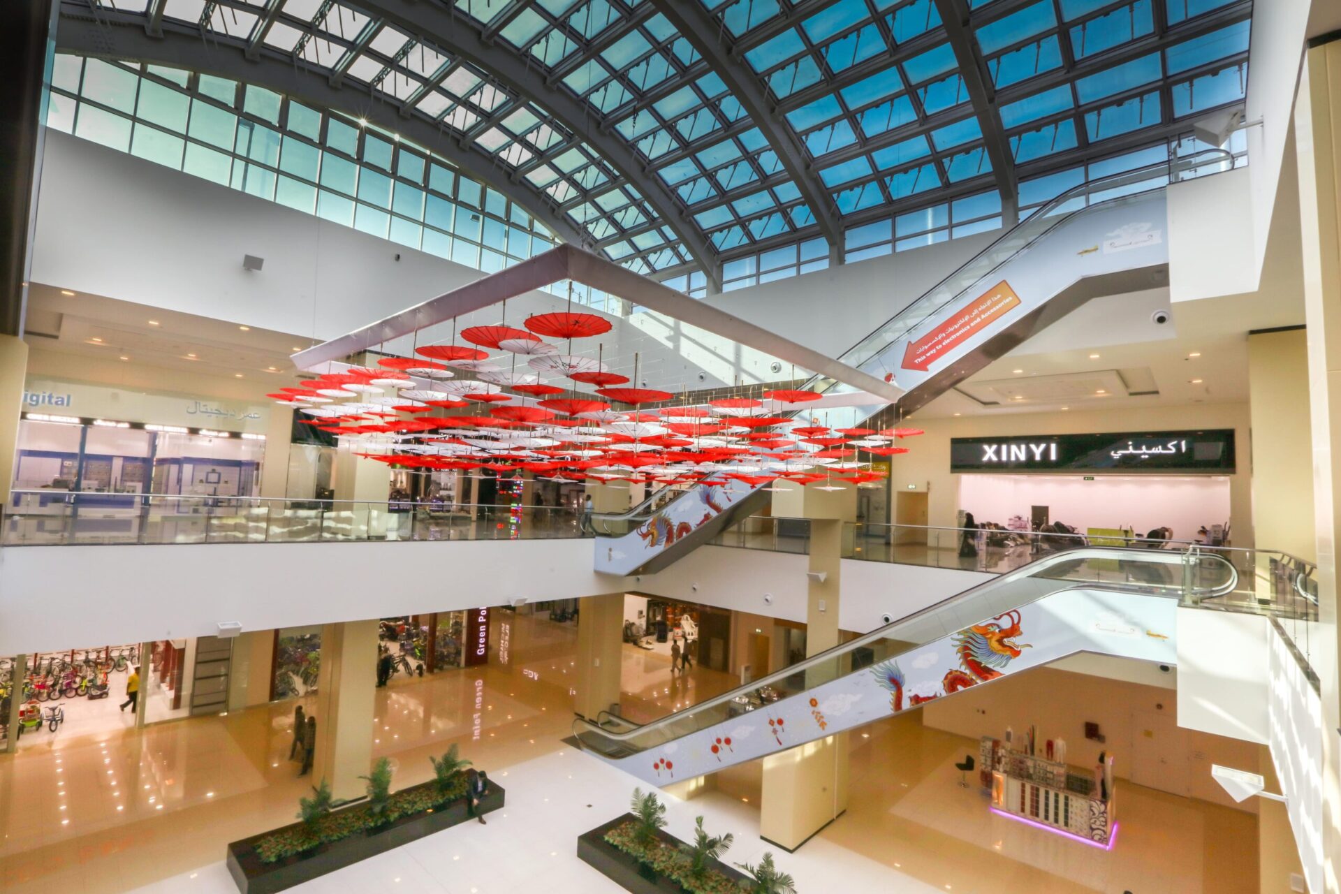 Dragon Mall UAE - View 2