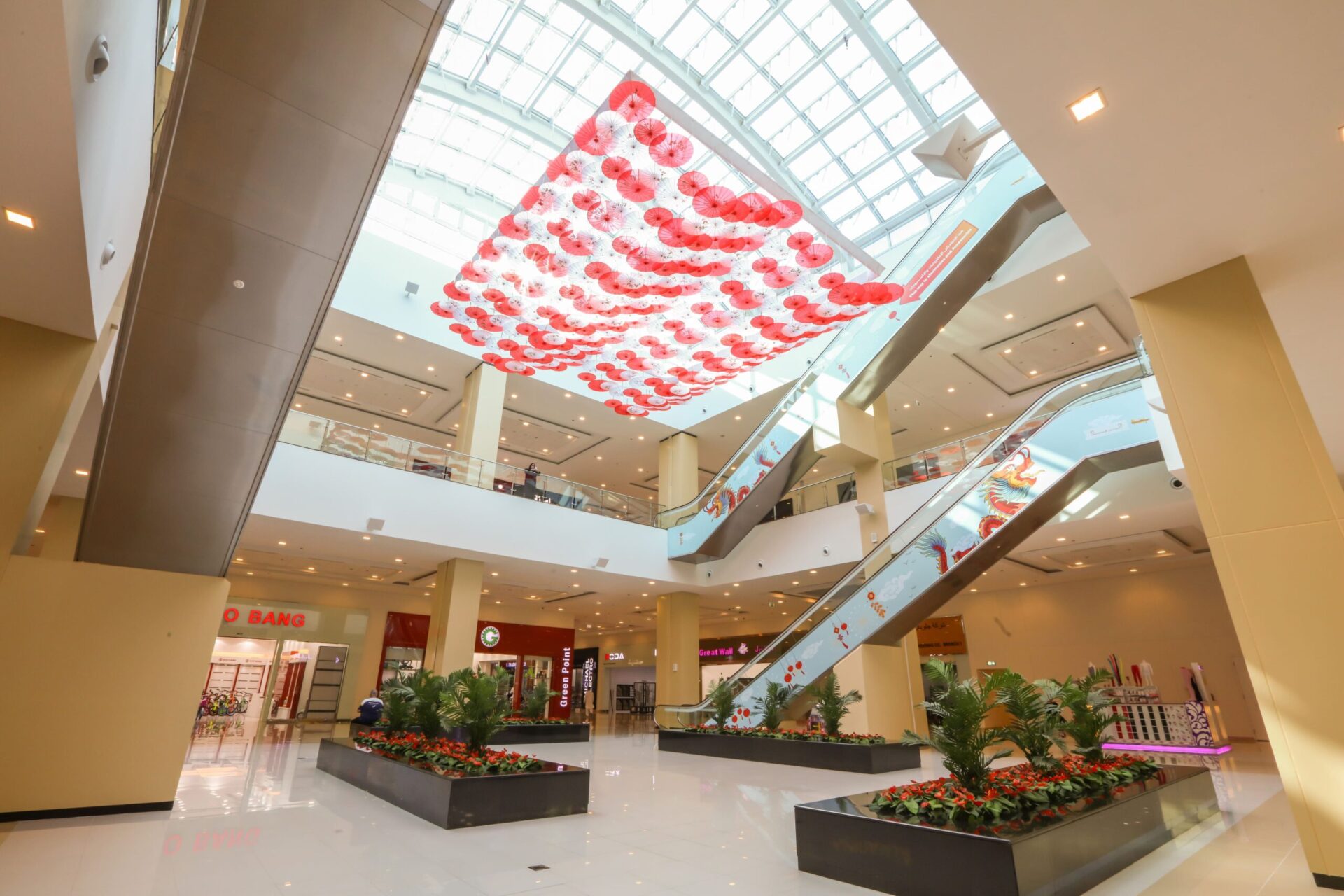 Dragon Mall UAE - View 3
