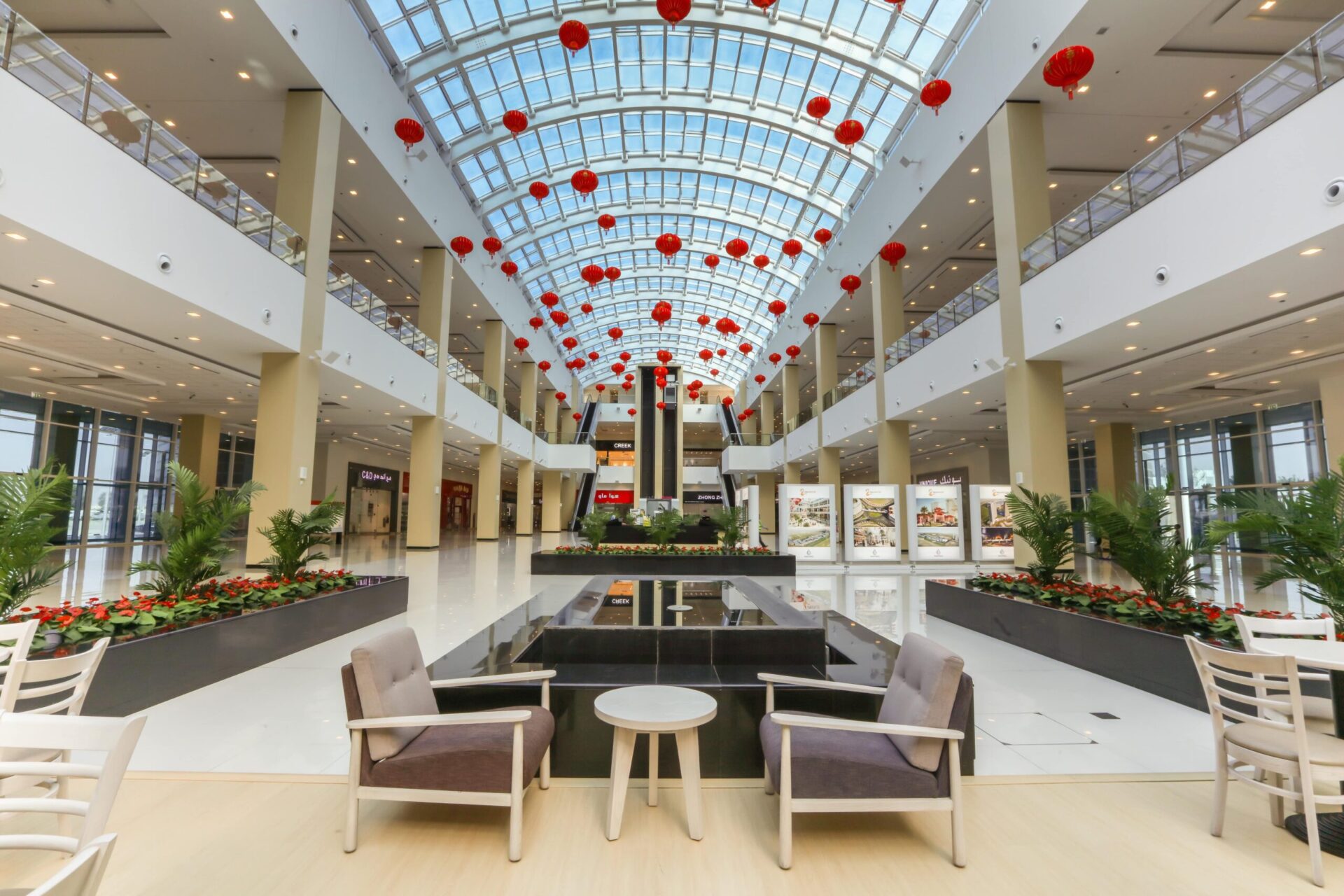 Dragon Mall UAE - View 4