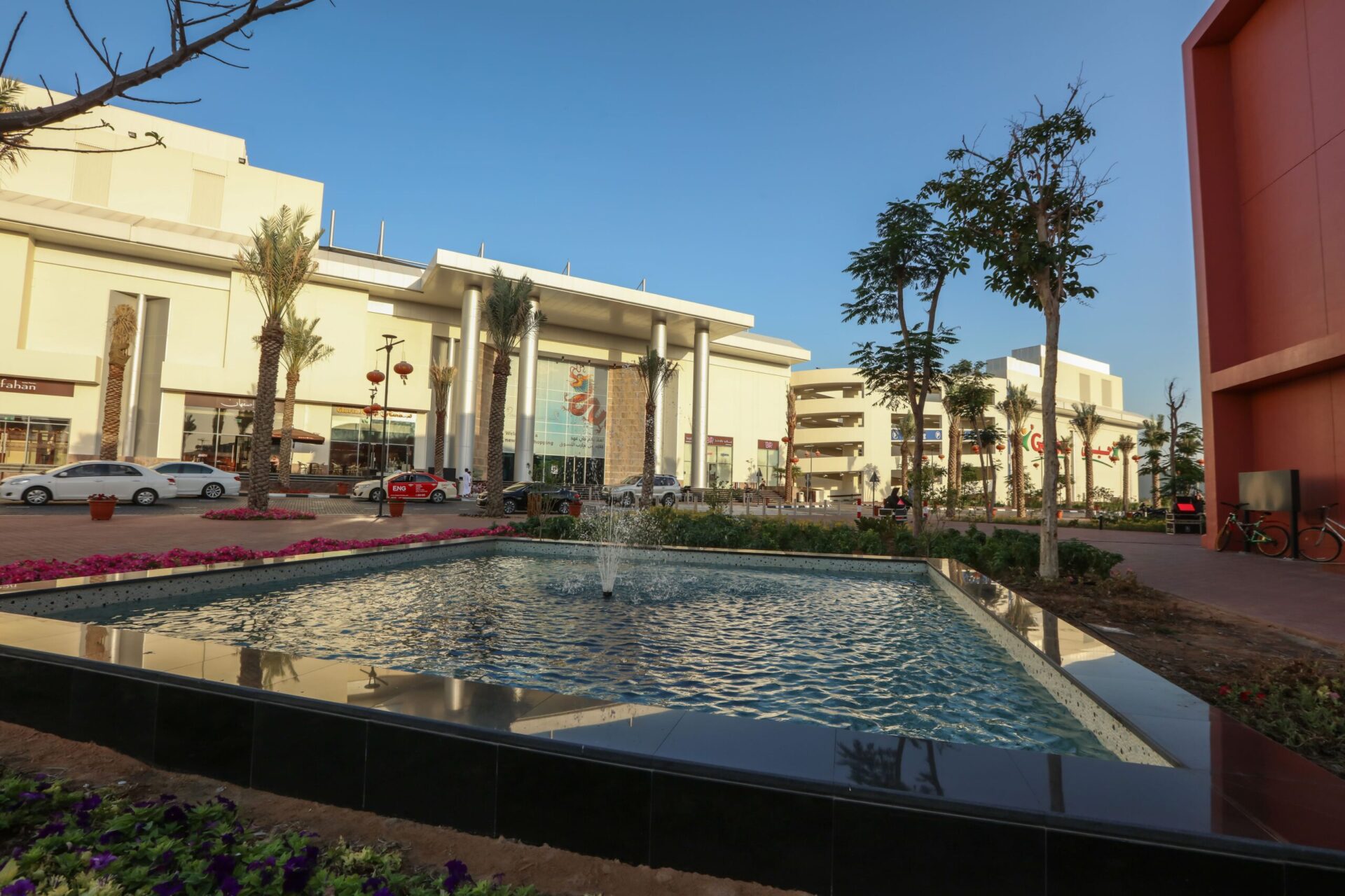Dragon Mall UAE - View 6