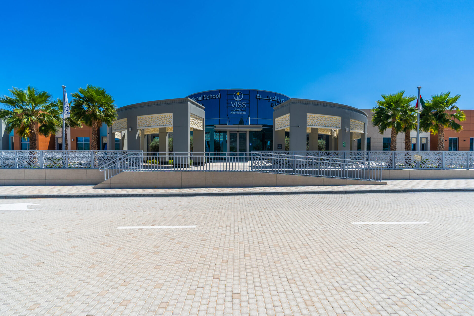 Victoria International School - View 4