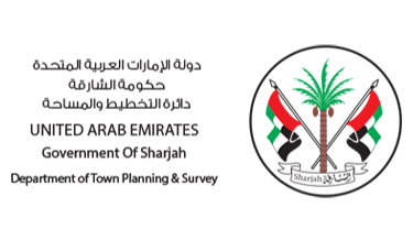 Government Of Sharjah