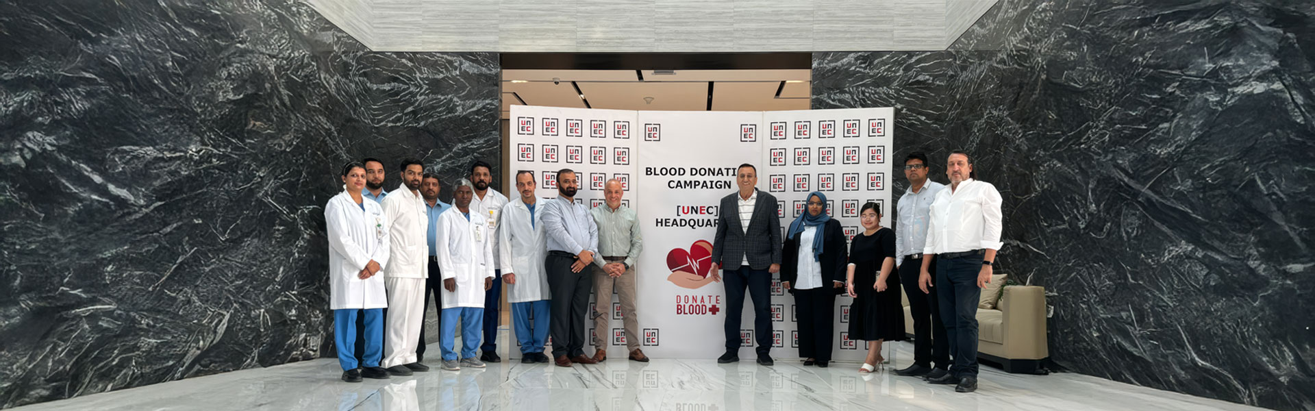 UNEC 2022 Iftar Celebration