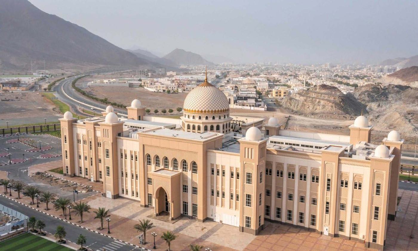 Arab Marine Academy