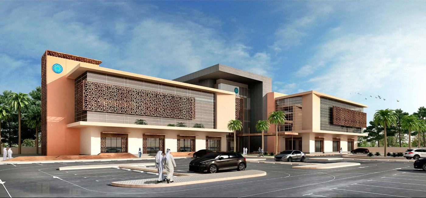 Sharjah Health Authority