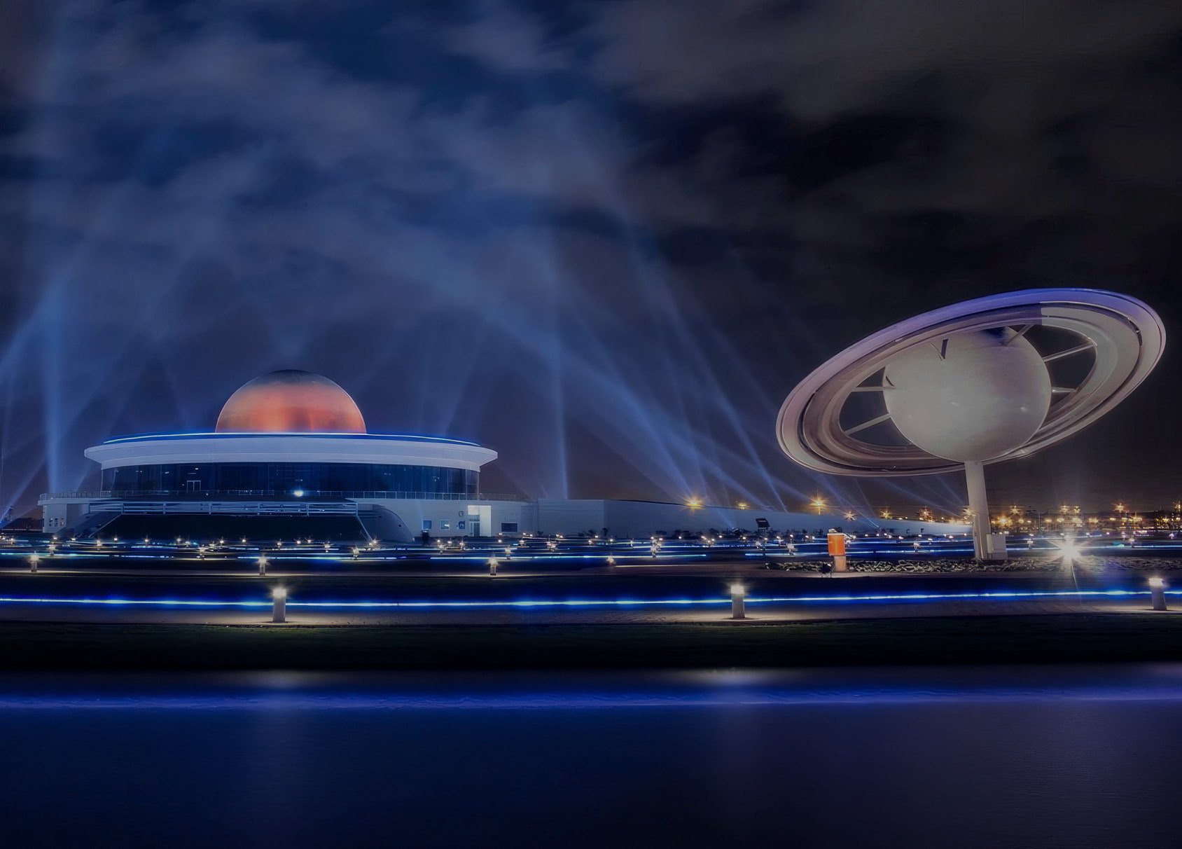 Sharjah Centre for Astronomy