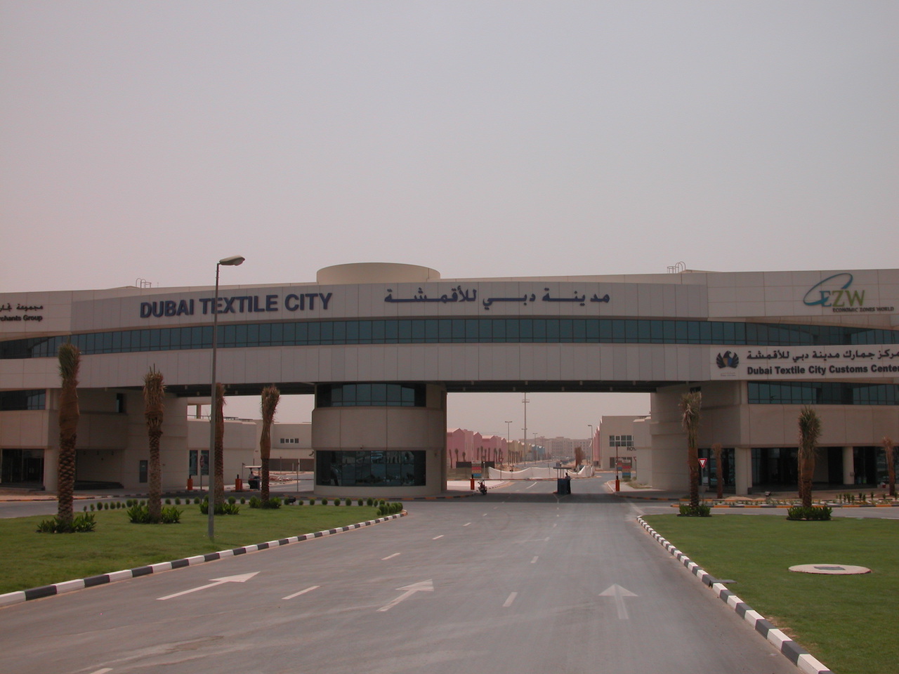 Dubai Textile City — View 1