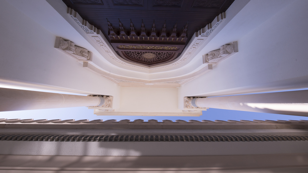 Sharjah Chamber of Commerce — View 1