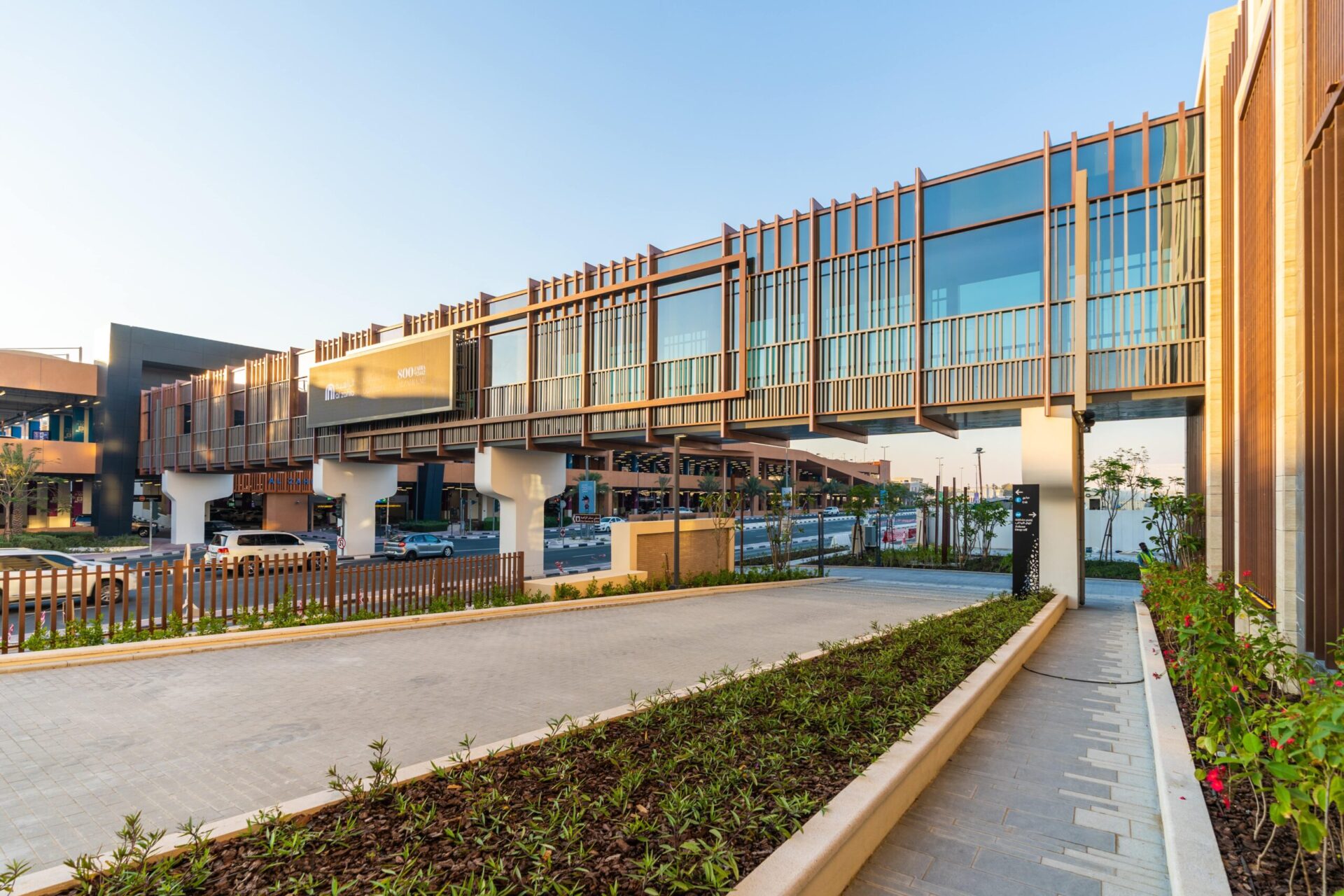 Al Zahia Uptown — View 2