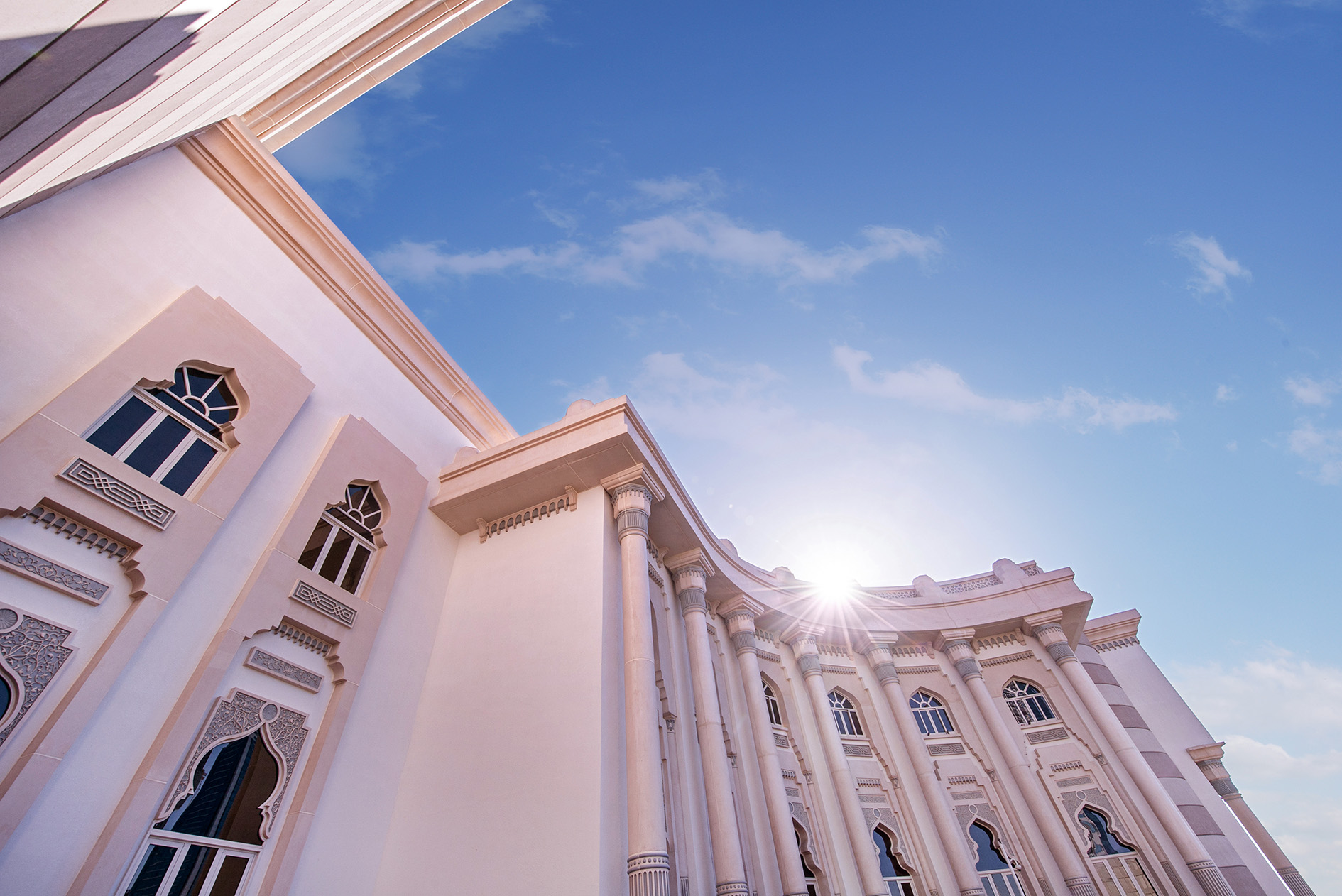Sharjah Chamber of Commerce — View 2