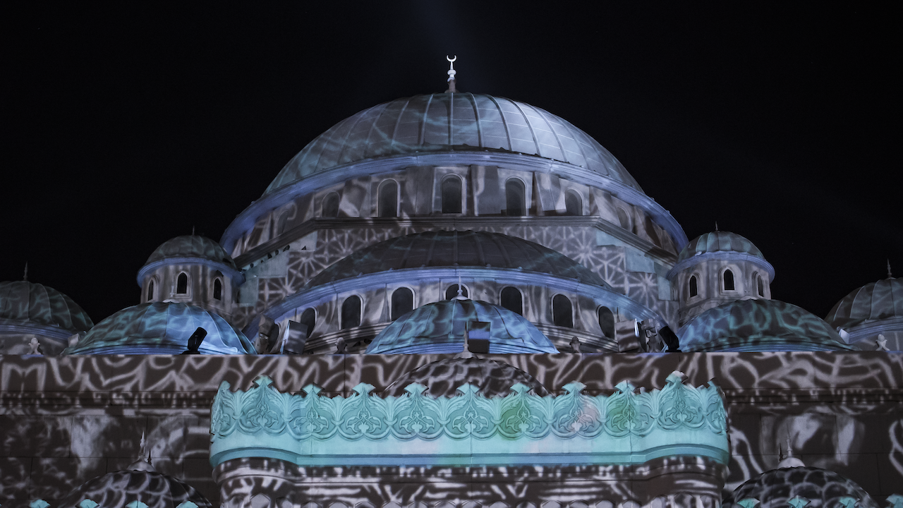 Al Noor Mosque — View 2