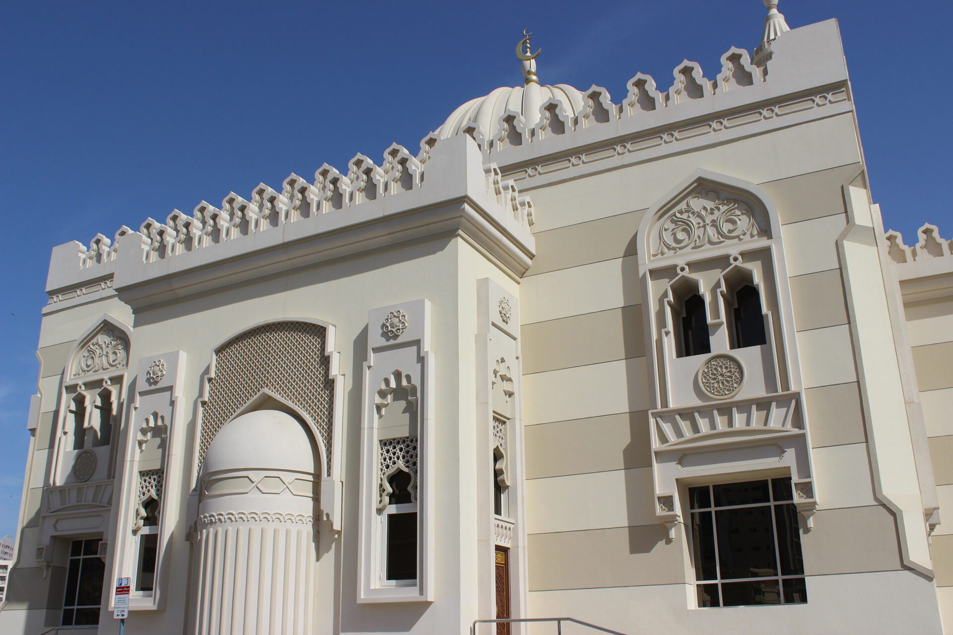 Al Zahra Mosque — View 6