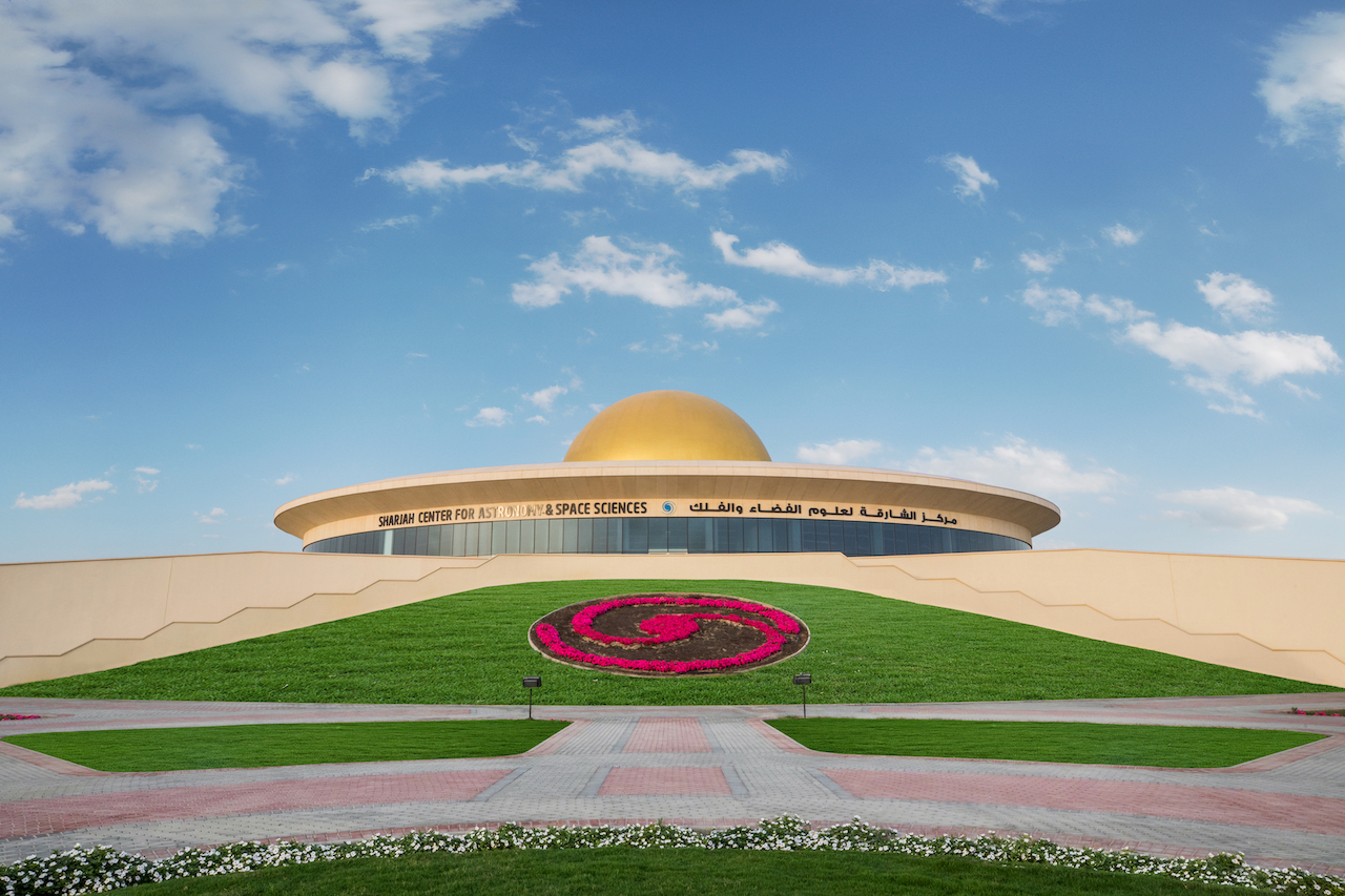 Sharjah Centre for Astronomy — View 4