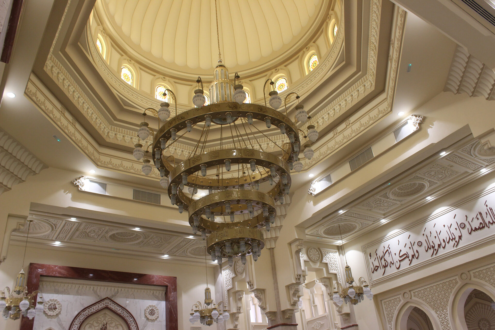 Al Zahra Mosque — View 4