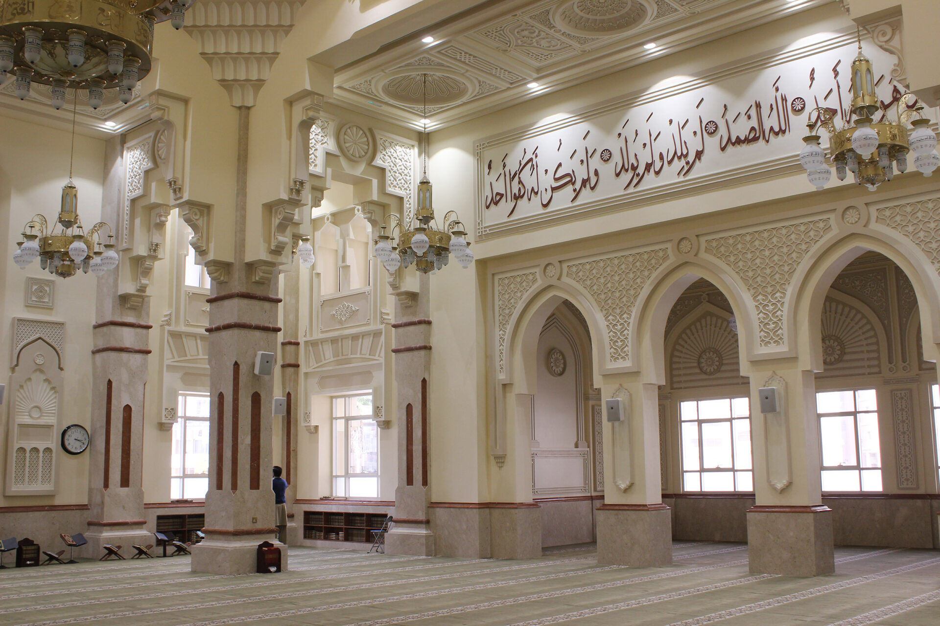 Al Zahra Mosque — View 3