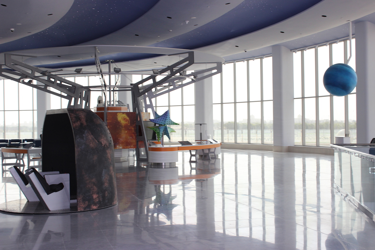Sharjah Centre for Astronomy — View 5