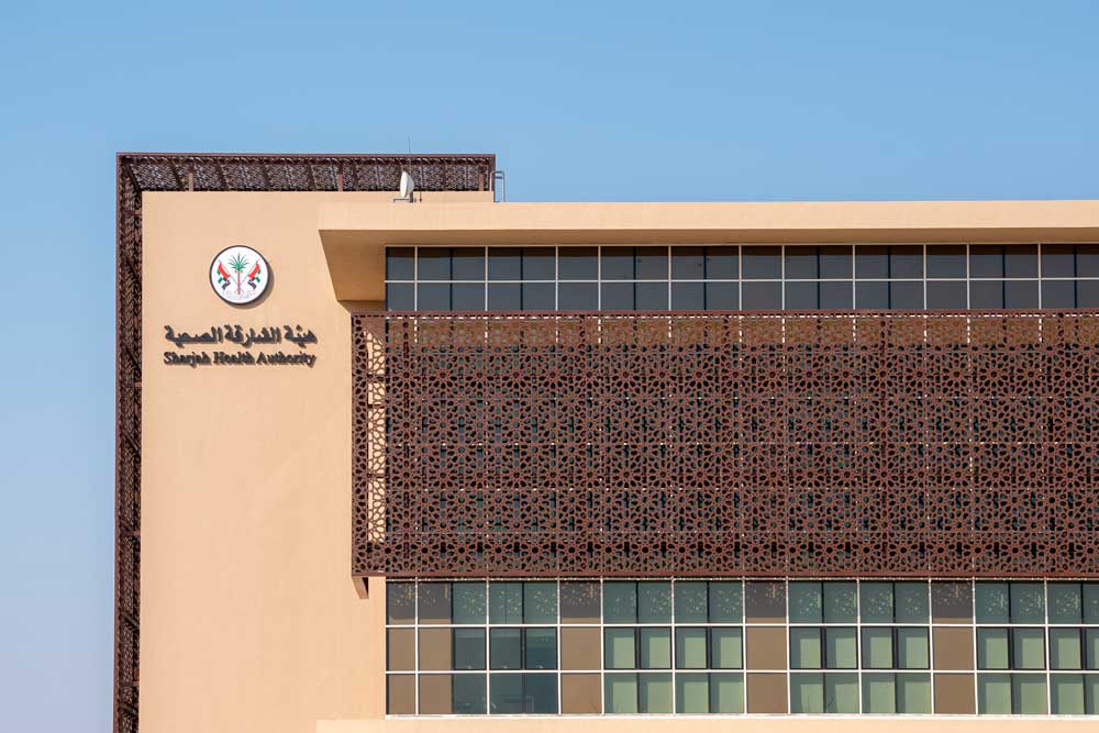 Sharjah Health Authority — View 3