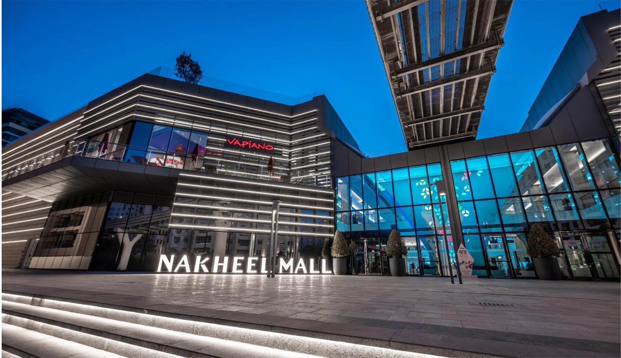 Nakheel Mall — View 4