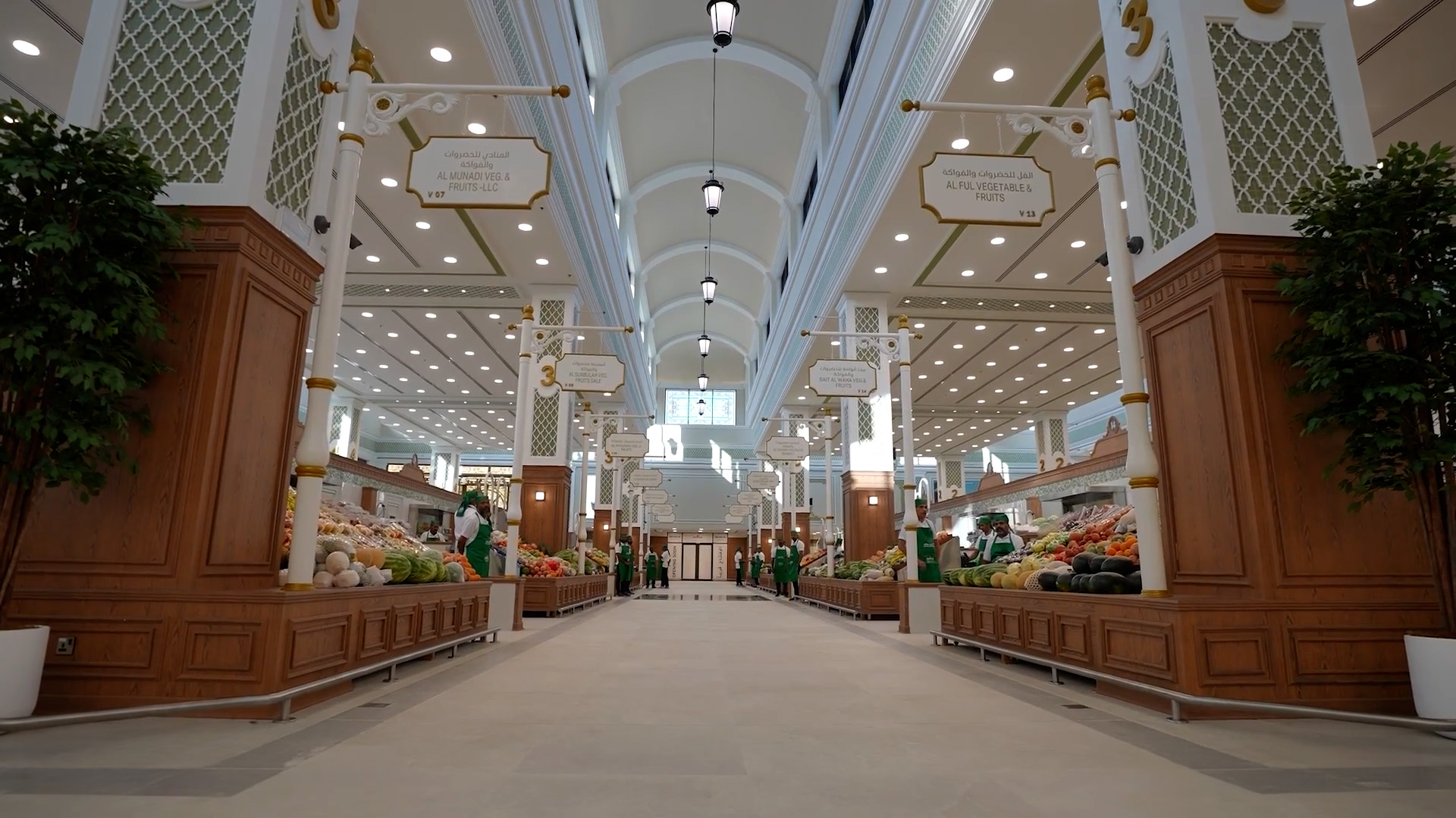 Souq Al Jubail Kalba — View 5
